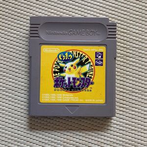 ポケットモンスターピカチュウ ゲームボーイ