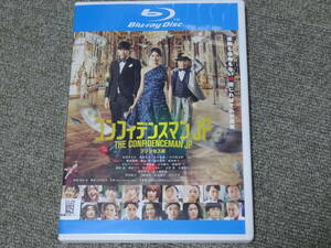 BD Blue-ray rental . Comfi tens man JP Princess compilation ⑧5129