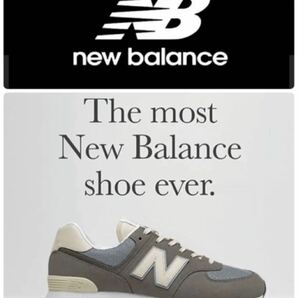 ニューバランス　NEWBALANCE 574 レトロランニング　レトロ