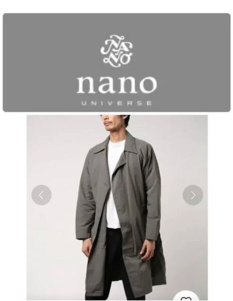 ナノユニバース ステンカラーコート スプリングコート ロングコート nanouniverse ショップコート