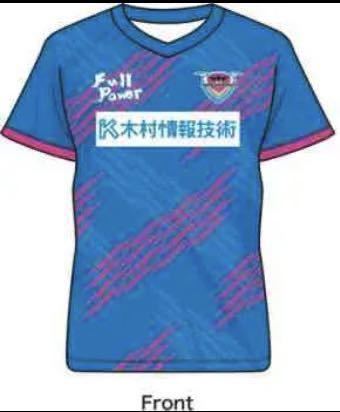 限定セール レア 鳥栖フューチャーズ ユニフォーム ウェア スポーツ レジャー 12 276 Www Epmhv Quito Gob Ec
