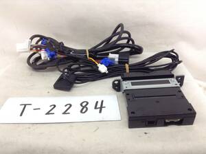 T-2284　TOYOTA(トヨタ）　08686-00310　ナビ連動　ビルトイン　ETC　即決　保障付