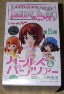 ★ガールズ＆パンツァー にいてんごでらっくす キャラアニ限定版 ２箱 新品・未開封 ガルパン 西住 みほ 武部 沙織 五十鈴 華 秋山 冷泉