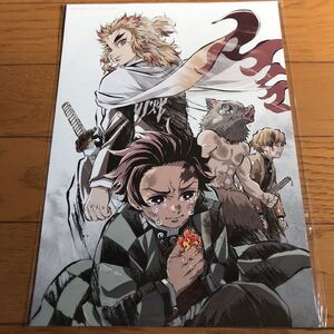 鬼滅の刃 ミニポスター