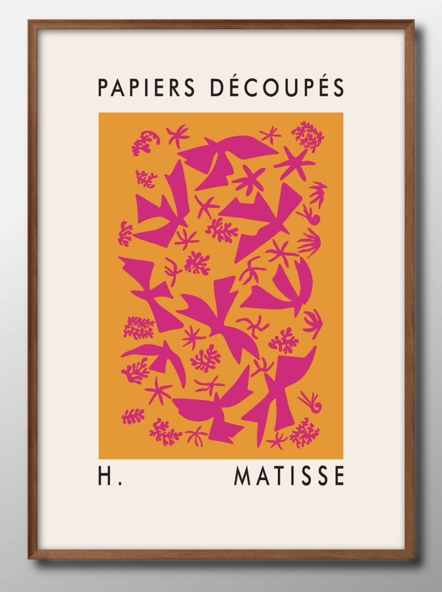 7613 ■ Livraison gratuite !! Affiche A3 Henri Matisse Nordique/Coréen/peinture/illustration/mat, Logement, intérieur, autres