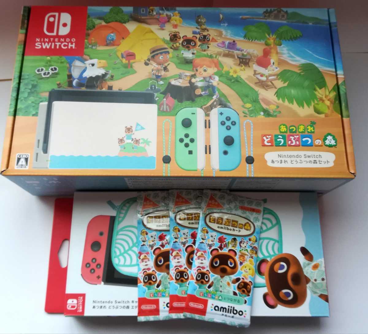 オープニング 大放出セール 未開封Nintendo Switch どうぶつの森セット あつまれ 家庭用ゲーム機本体 - demolition.training オープニング 大放出セール 未開封Nintendo Switch どうぶつの森セット あつまれ 家庭用ゲーム機本体 - demolition.training