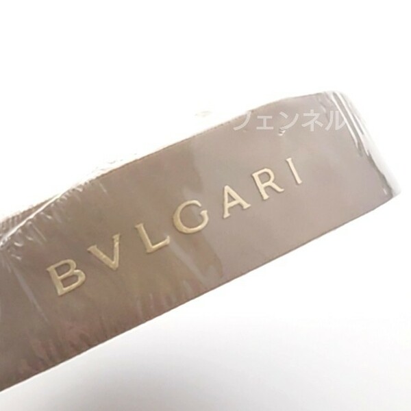 新品未開封 入手困難 ブルガリ BVLGARI ラッピング プレゼント ギフト用 限定リボン 幅25mm 50ｍ ハンドメイド