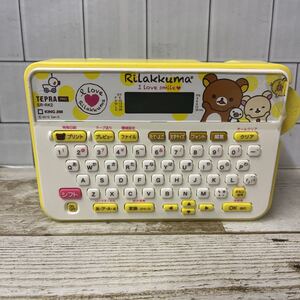 美品★リラックマ★テプラ★TEPRA