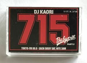 DJ KAORI 715 BABYPITT PART.2 MIX TAPE ミックステープ クラブ R&B HIPHOP カセットテープ