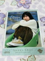 BBM カード 女性アスリート Venus ヴィーナス 梅原麻奈_画像1