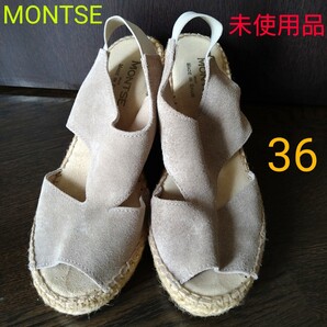 未使用品 MONTSE モンセ サンダル 36 フレームワーク ベージュ