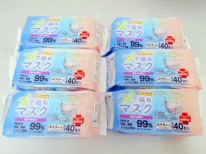 80* новый товар нетканый материал маска ... размер 40 листов входит ×6 пакет итого 240 листов сделано в Японии индивидуальный упаковка *0314-993B