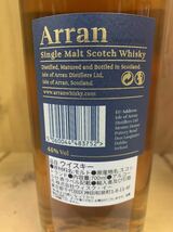 アランモルト21年　46％　700ml　ウイスク・イー正規品　アラン21年　　_画像4