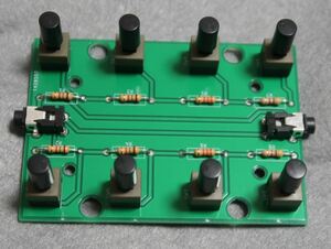 IC-705 for external keypad basis board 