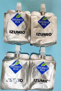 ナチュラリープラス　IZUMIO　イズミオ　200ml×４個セット　お試し用　水素水で若々しい毎日を。高品質の水素水をあなたに届けます。
