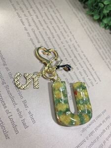 イニシャルキーホルダー 「U」