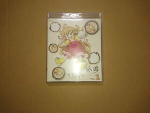 Blu-ray+DVD 甘々と稲妻 VOL.1