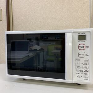 【SHARP】オーブンレンジ RE-S55BJ 2019年製 4B-007