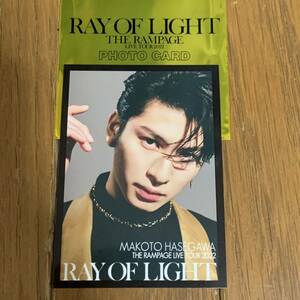 THE RAMPAGE LIVE TOUR 2022 RAY OF LIGHT THE RAMPAGE 長谷川慎 フォトカード2