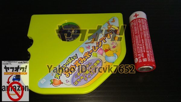 2025年最新】Yahoo!オークション -プーさんオルゴールの中古品
