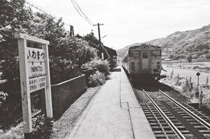 飾って楽しむ鉄道写真（昭和の駅in九州：大村線 岩松） NO.56500005