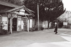 飾って楽しむ鉄道写真（昭和の駅in九州：豊肥本線 朝地） NO.57270022