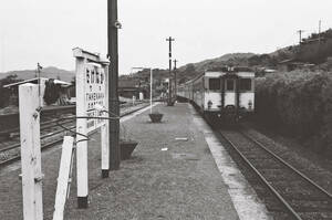 飾って楽しむ鉄道写真（昭和の駅in九州：豊肥本線 竹中） NO.56520013