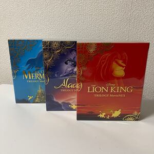 DVD Blu-ray MovieNEX トリロジー アラジン ライオンキング リトルマーメイド ディズニー