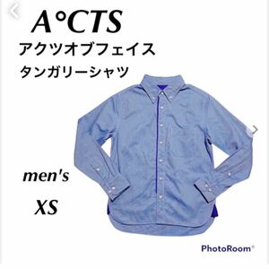 A°CTS★アクツ オブ フェイス★XS★メンズ★タンガリーシャツ