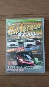 送料無料★Hot Version DVD Vol.108