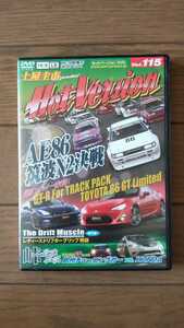 送料無料★Hot Version DVD Vol.115