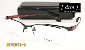 DUN ドゥアン メガネ フレーム DUN2074-4 眼鏡 日本製 鯖江 ゴムメタル チタン