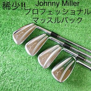 JIS-688 【稀少 マッスルバック 名器】MIZUNO Johnny Miller ジョニーミラー THE PROFESSIONAL #3,5,6,9 アイアン4本セット フレックスR