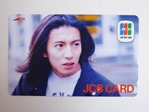 【2-305】　テレカ　木村拓哉　JCB CARD　テレホンカード　50度_画像1