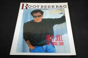 輸入コンサートパンフ■ビリージョエル/THE BRIDGE TOUR【ROOT BEER RAG-Special Edition】1986年