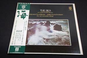 LP+帯[THE SEA/海]ジェス.ピアソン朗読/サンセバスチャンストリ~