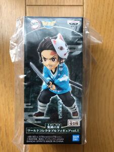鬼滅の刃 竈門炭治郎 ワールドコレクタブルフィギュア ワーコレ vol.1