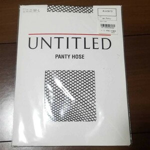 《 新品未開封品 》UNTITLED タイツ 