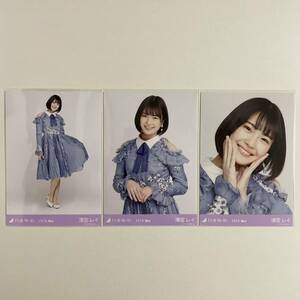 乃木坂46 清宮レイ 7thBDライブ衣装1 生写真 コンプ 検) 会場 限定 月別 2019.May