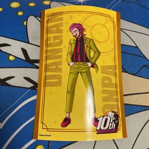 ヤフオク ダンガンロンパ ブロマイドの中古品 新品 未使用品一覧 ヤフオク ダンガンロンパ ブロマイドの中古品 新品 未使用品一覧