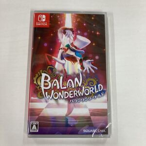 新品未開封 バランワンダーワールド- Switch