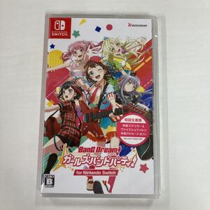 新品未開封【Switch】 バンドリ! ガールズバンドパーティ! for Nintendo Switch