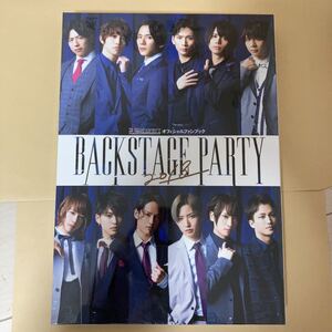 未使用 2.5次元ダンスライブ 「ツキウタ。」 ステージオフィシャルファンブック BACKSTAGE PARTY 2018