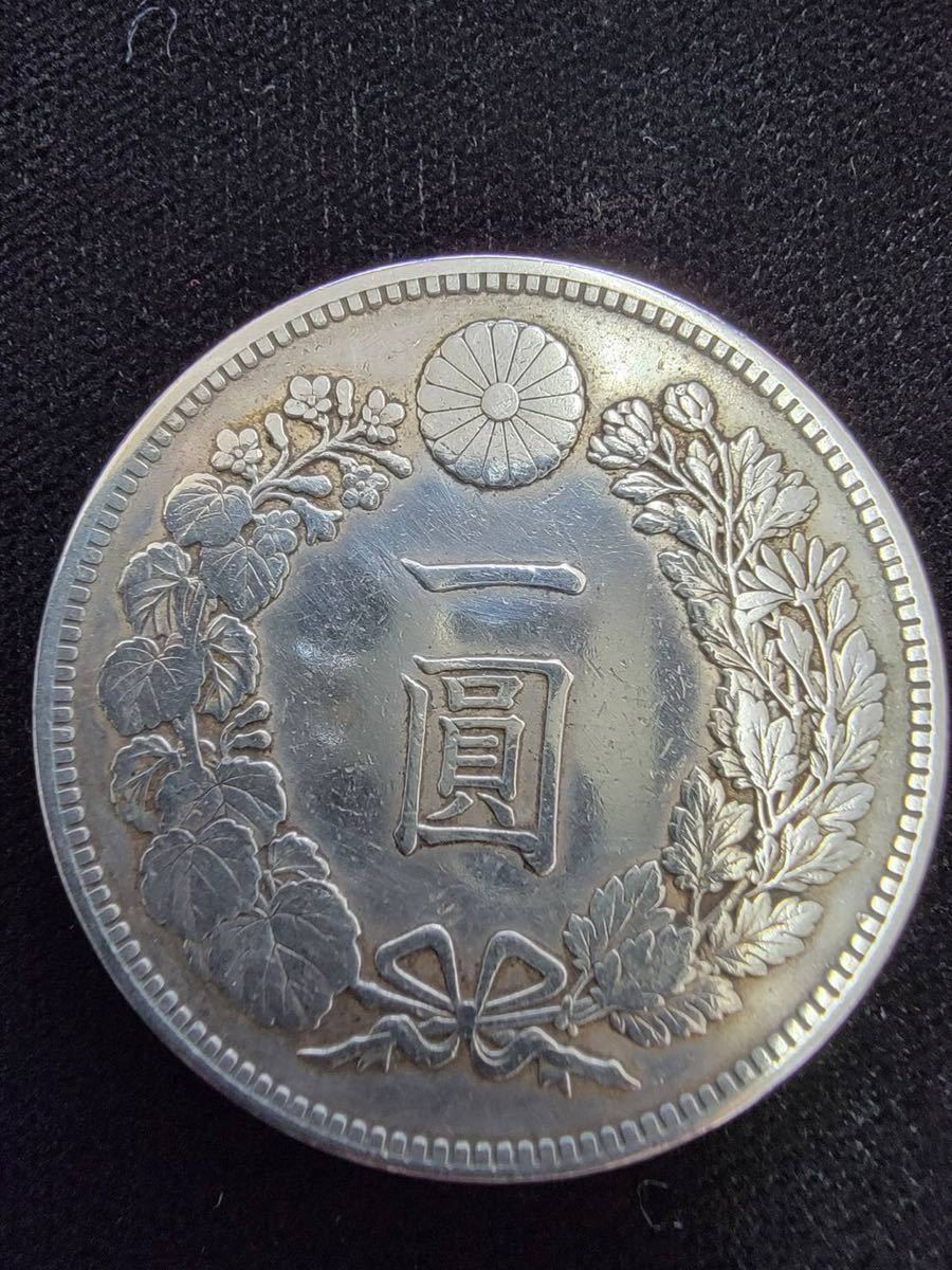英領東インド クラウン貨 1830 ウィリアム4世 ヤシの木&ライオン | www