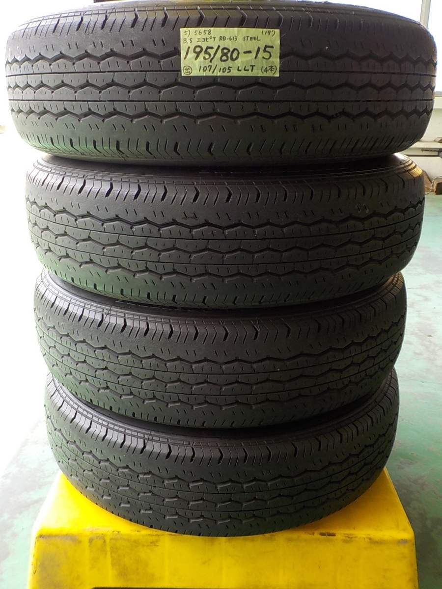 195/80R15 107/105l LT RD-613 STEEL ECOPIAの値段と価格推移は?|26 ...