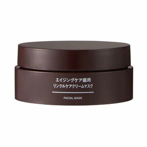 薬用リンクルケアクリームマスク