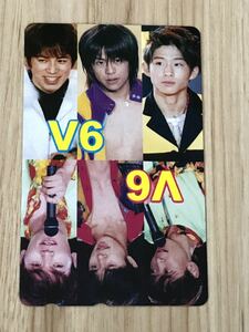 【未使用】テレホンカード　V6 三宅健　森田剛　岡田准一　長野博　坂本昌行　井ノ原快彦　ジャニーズJr.