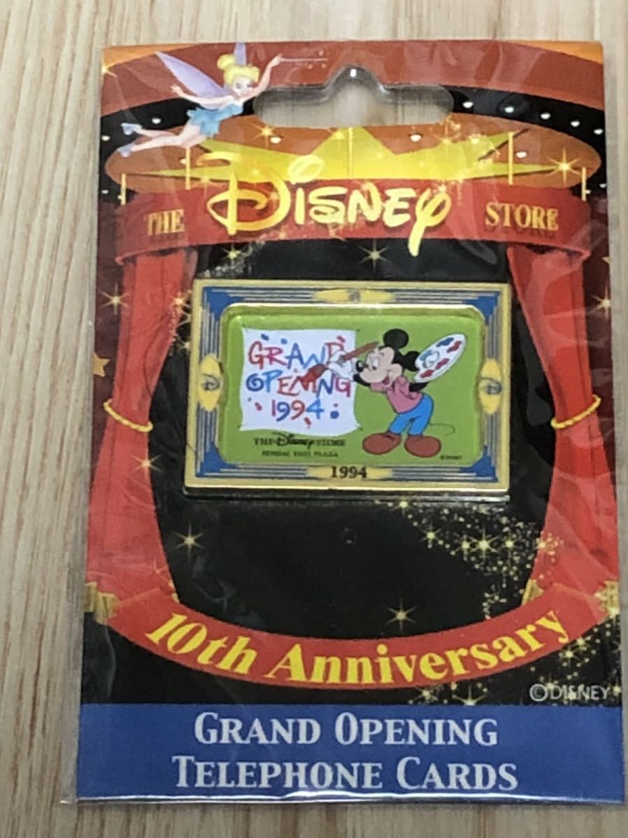2025年最新】Yahoo!オークション -ディズニー 10周年 ピンの中古 2025年最新】Yahoo!オークション -ディズニー 10周年 ピンの中古