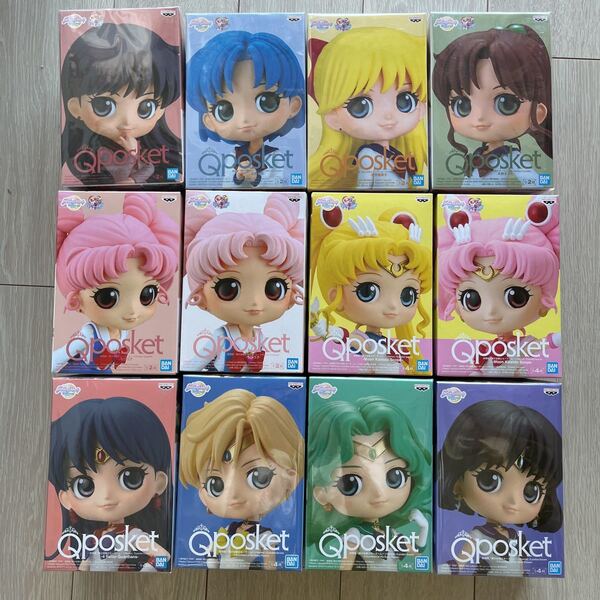 美少女戦士セーラームーンEternal Q posket フィギュア セーラームーン ウラヌス ネプチューン サターン 愛野美奈子 木野まこと