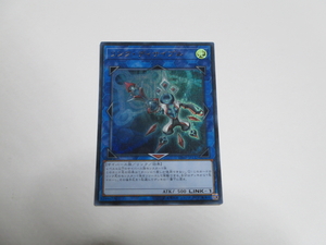 遊戯王☆VJMP リンク・ディサイプル　ウルトラ ☆即決